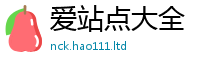 2025新澳门免费传真加2025年最新资料大全官网入口